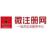 新兴镇贵州注册公司没有地址怎么办